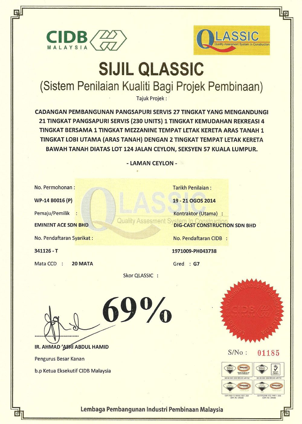 qlassic-ceylon